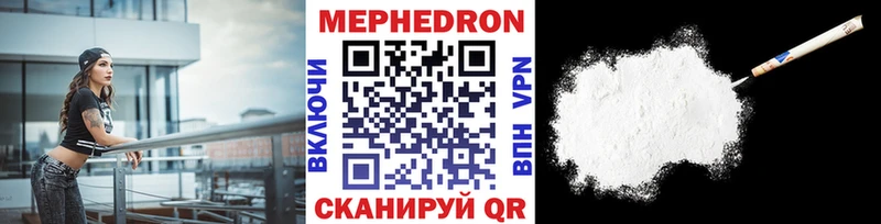 Купить наркотик Калининец Марихуана  СК  Гашиш  COCAIN 