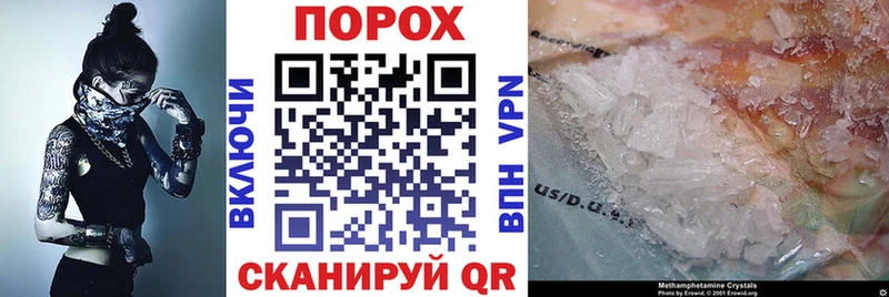 shop как зайти  купить   Калининец  АМФ VHQ 