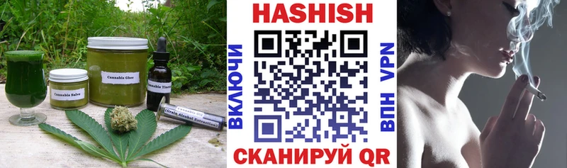 OMG tor  Калининец  Canna-Cookies конопля 
