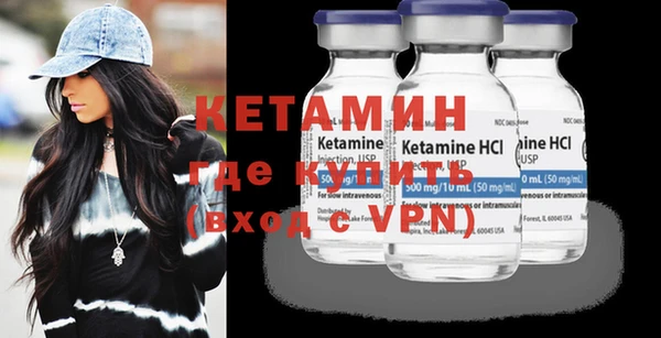 mdpv Гусев