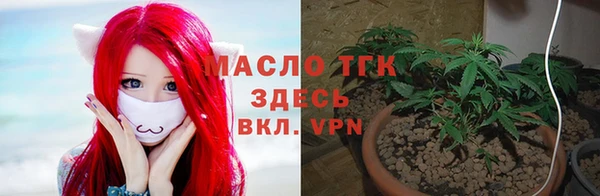 каннабис Гусь-Хрустальный