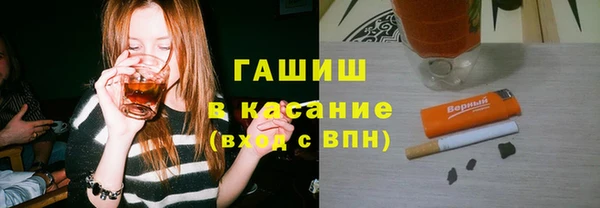 каннабис Гусь-Хрустальный