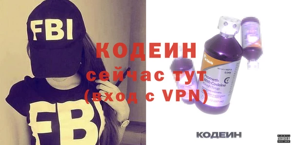 mdpv Гусев