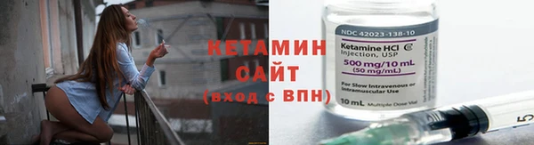 каннабис Гусь-Хрустальный