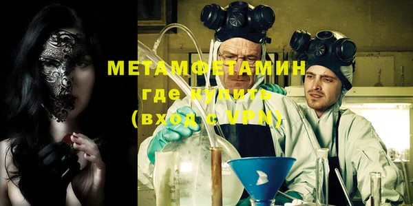 mdpv Гусев