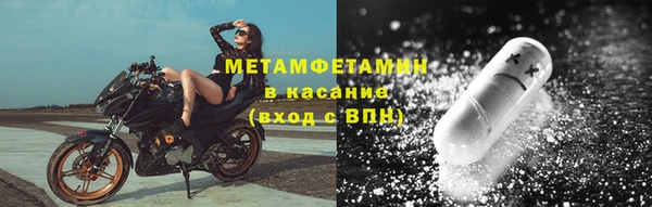 каннабис Гусь-Хрустальный