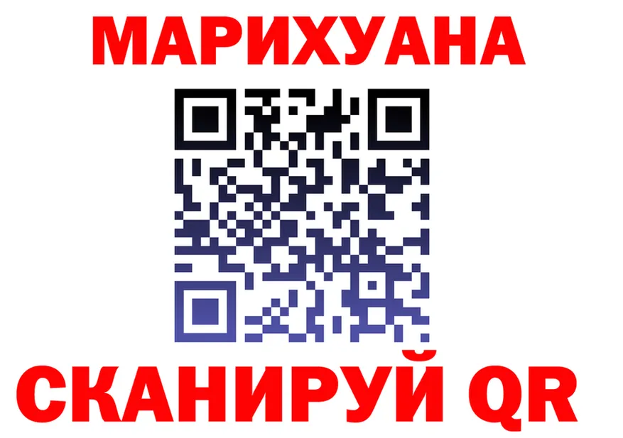 Cannafood марихуана онион это kraken Калининец