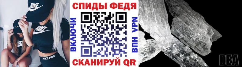 как найти наркотики дарк нет как зайти МЕТАМФЕТАМИН мет Калининец