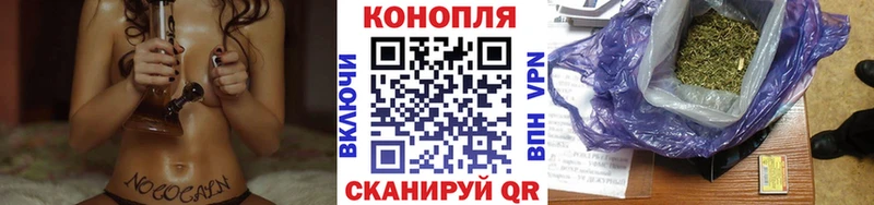 Бошки Шишки марихуана  omg ONION  Калининец 